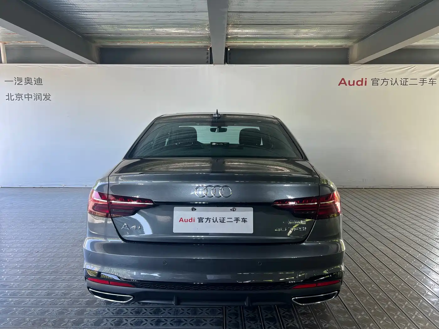 Audi A4L 2025 2 Million Celebration Edition 40 TFSI Luxury Dynamic фото 4