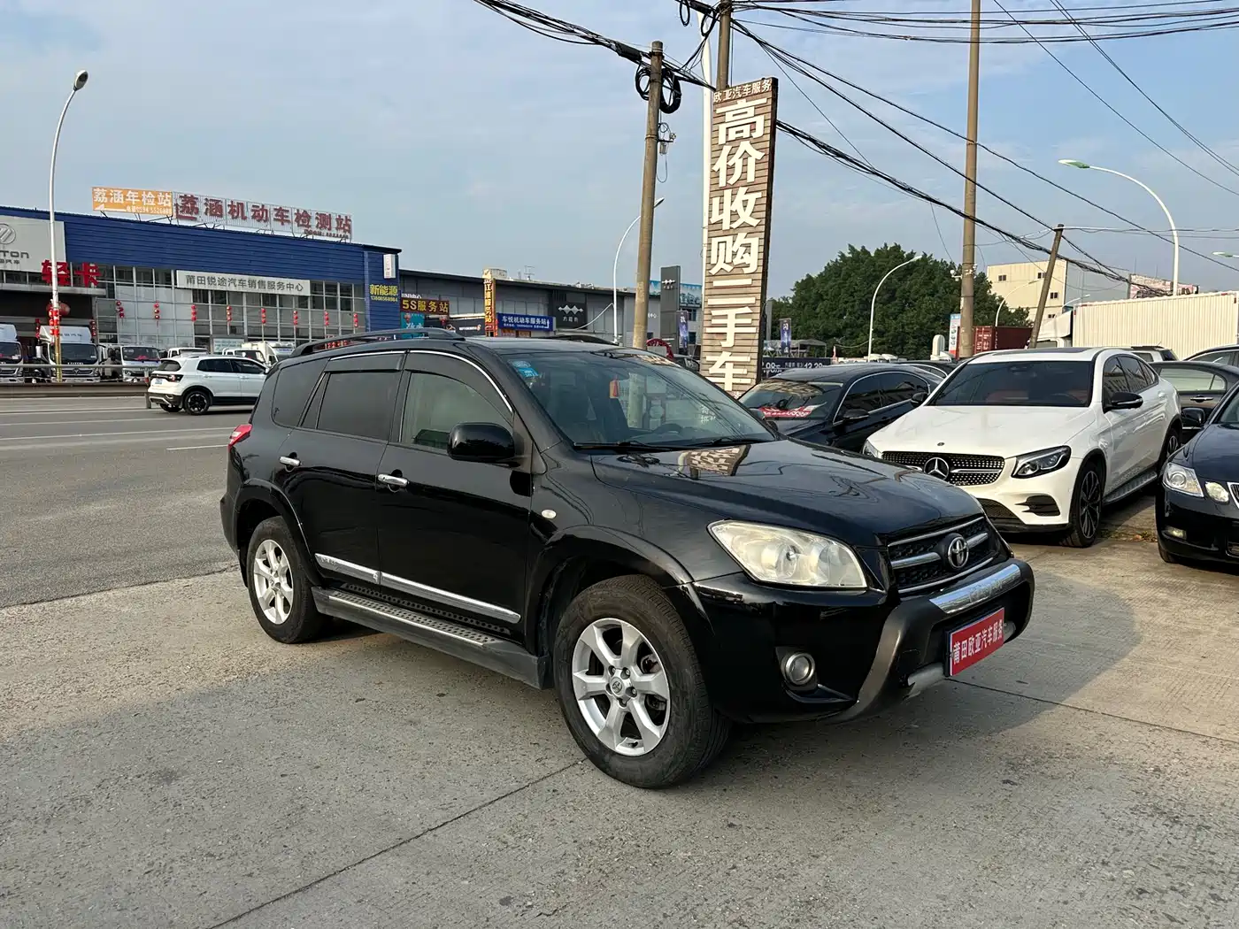 Toyota RAV4 Rongfang 2009 2.4L Automatic Luxury Navigation Edition фото 3