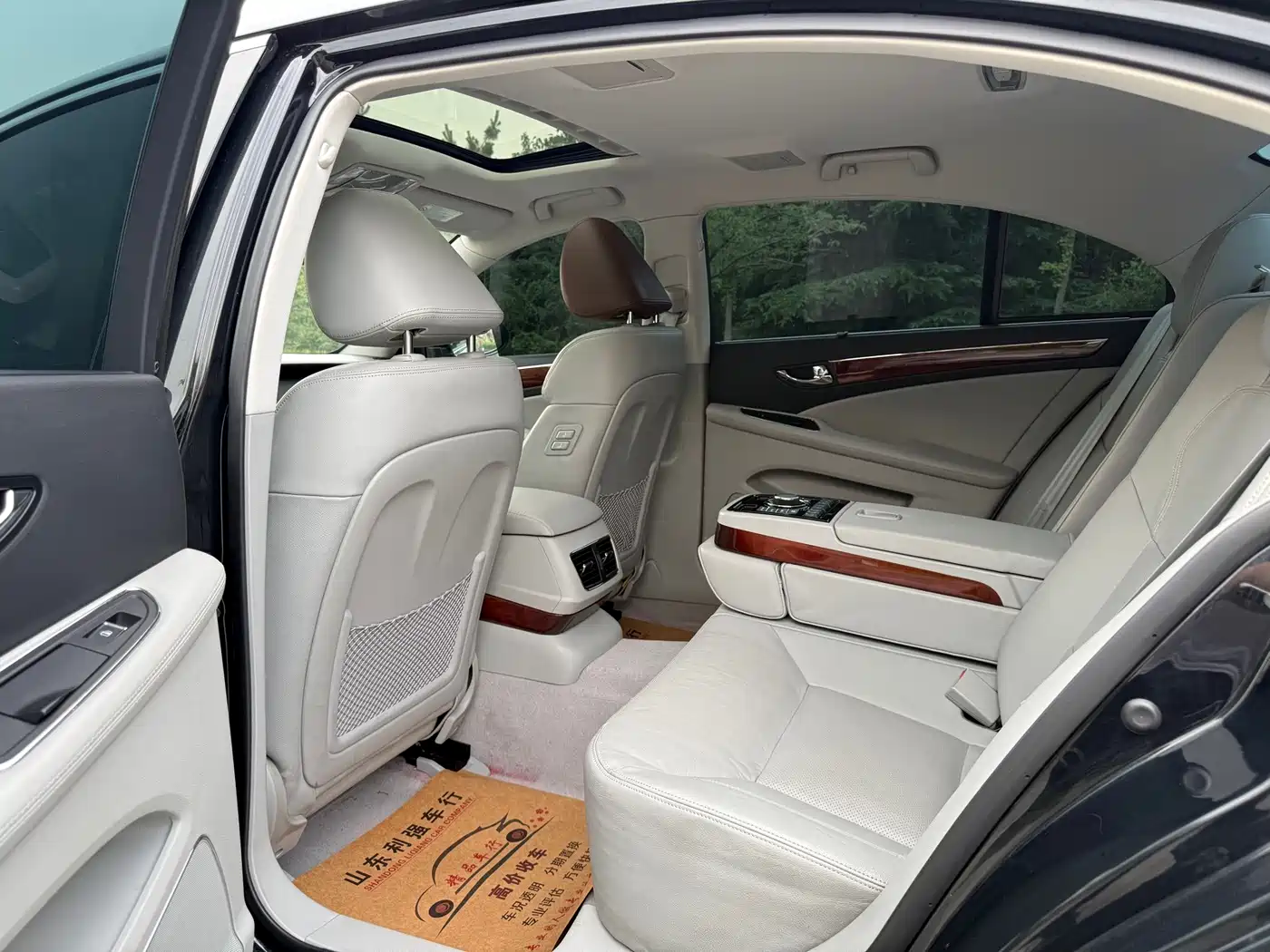 Hongqi H7 2015 2015 2.0T Luxury
