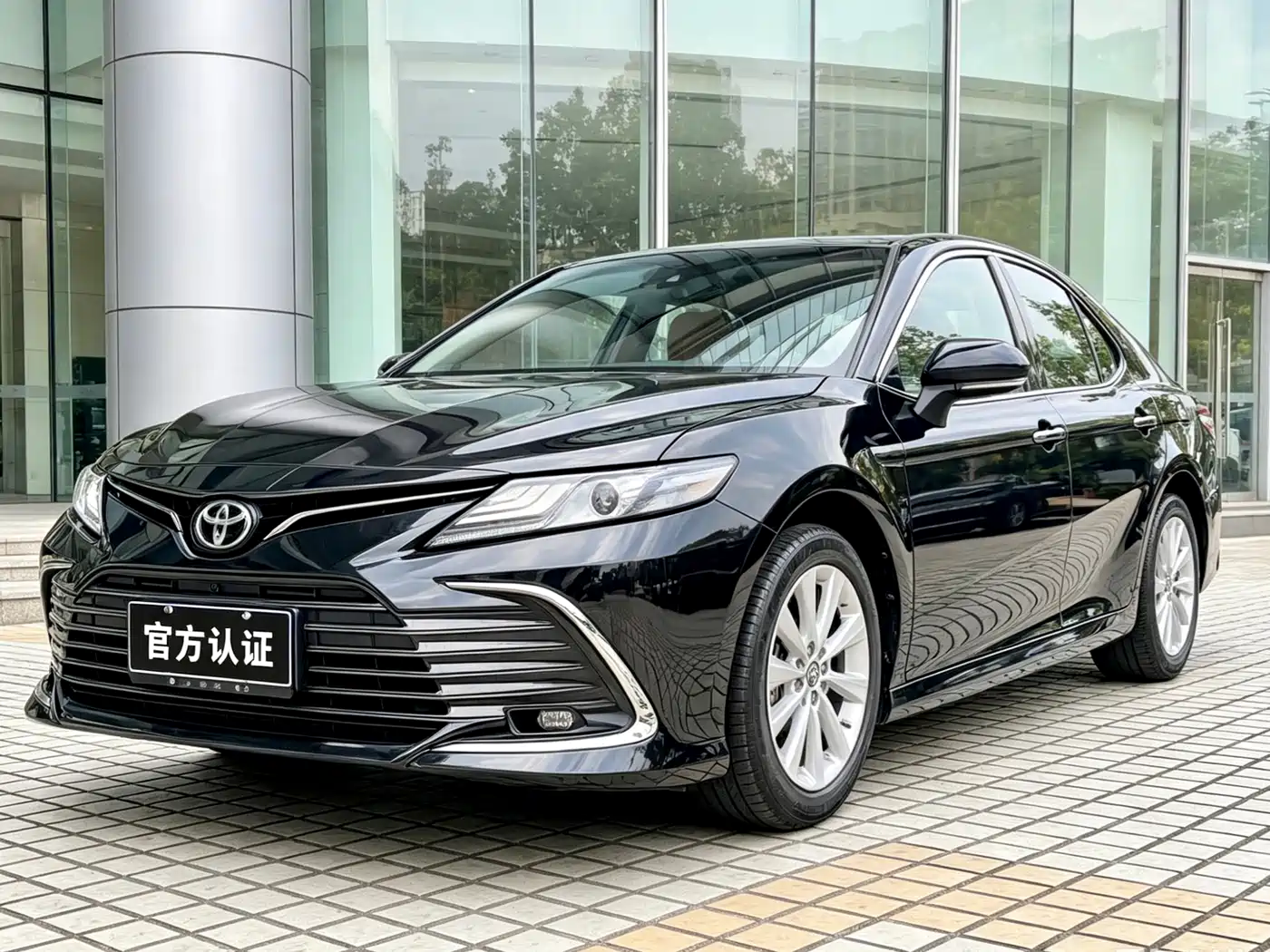 Toyota Camry 2021 2.0G Luxury Edition