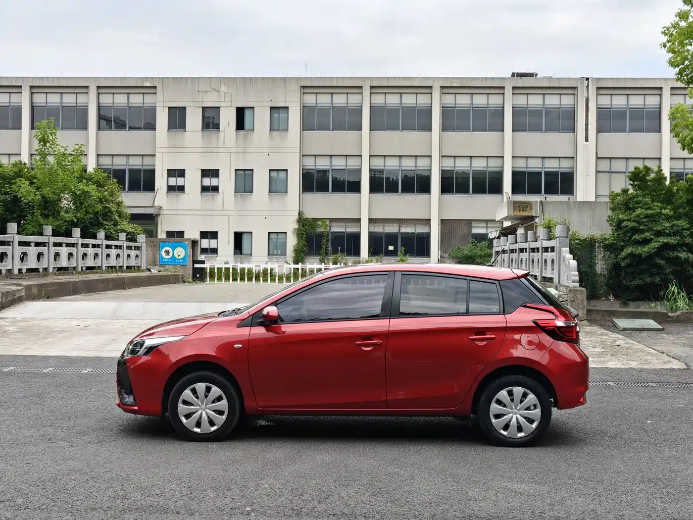Toyota YARiS L Zhi Xuan 2019 1.5E CVT MeiDong Edition China VI фото 4