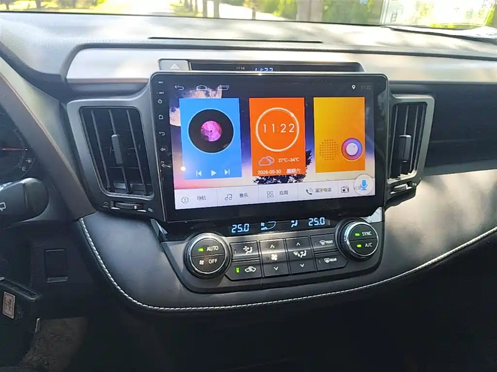 Toyota RAV4 Rongfang 2019 2.0L CVT 2WD Pioneer Edition China VI фото 13