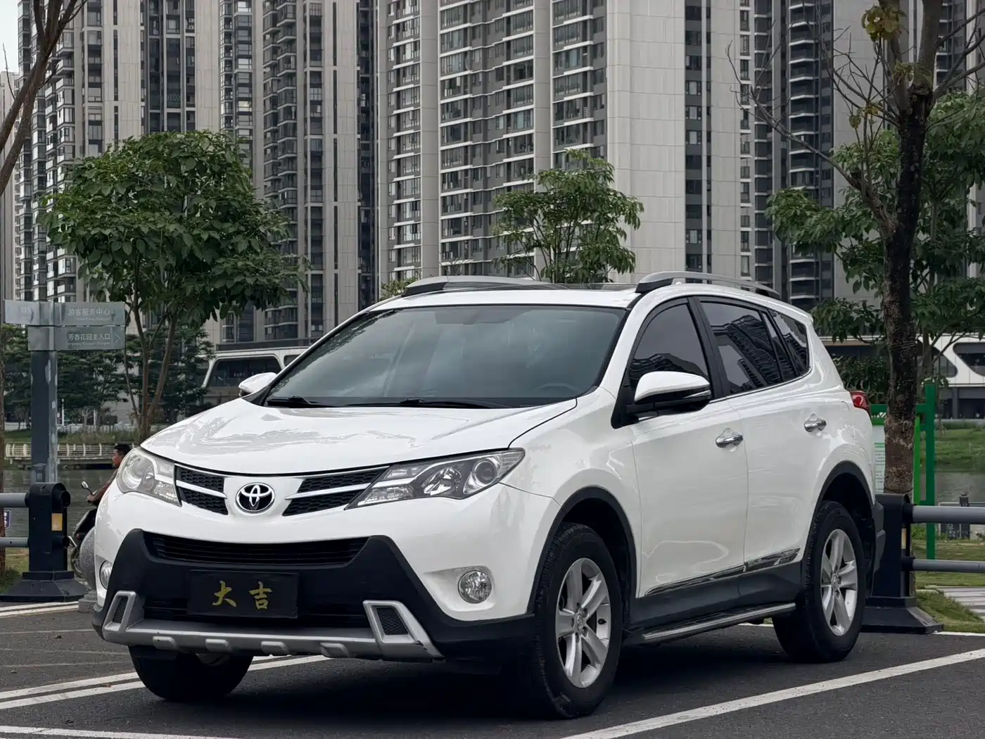 Toyota RAV4 Rongfang 2013 2.0L CVT 4WD Pioneer