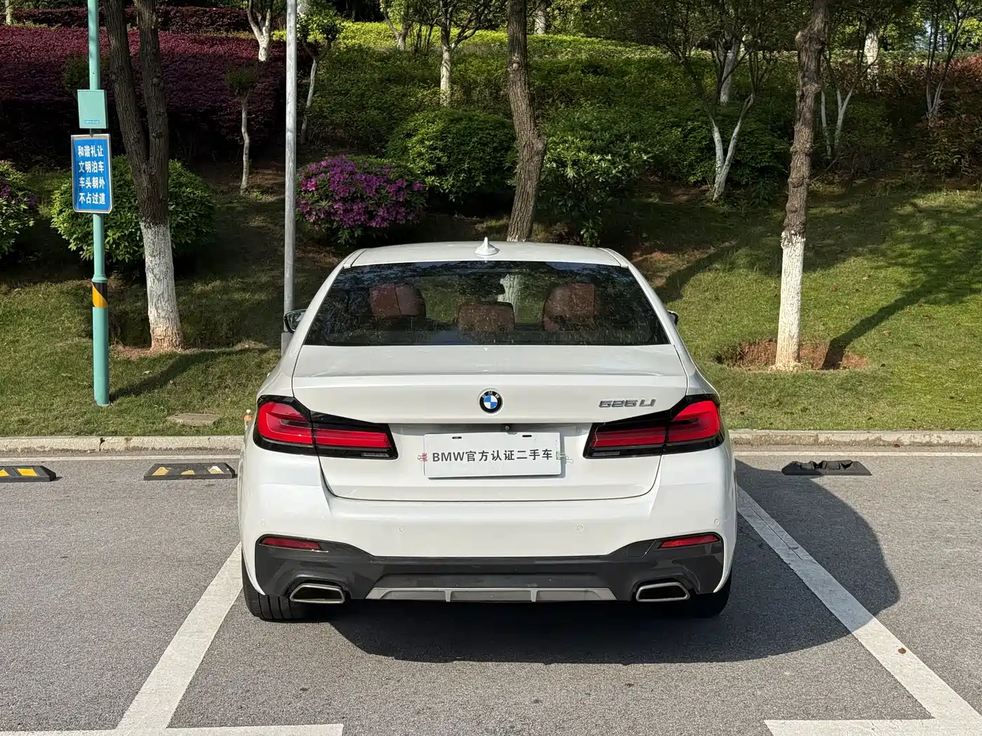 BMW 5 Series 2022 Model Second Facelift 525Li M Sport Package фото 8