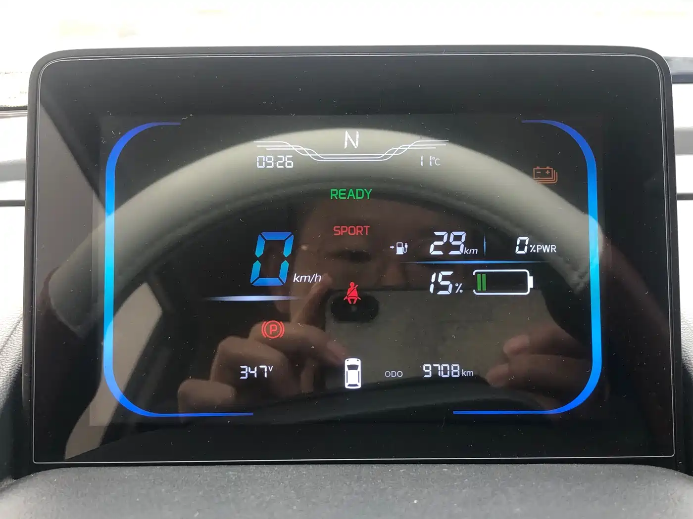 CHANGAN CHANGAN LUMIN