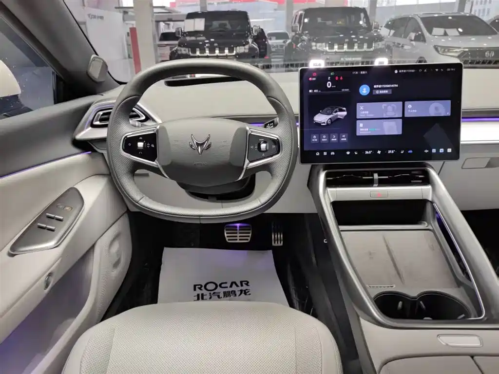 ARCFOX EXTREME FOX POLAR FOX ALPHA S5