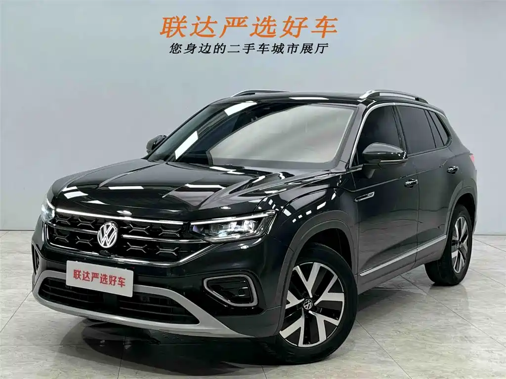 VOLKSWAGEN TANYUE