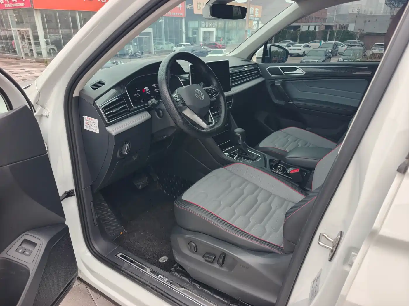 VOLKSWAGEN TIGUAN L NEW ENERGY