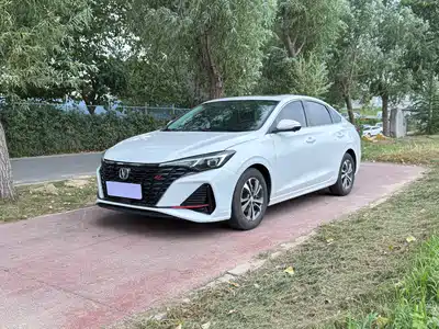 Changan Eado
