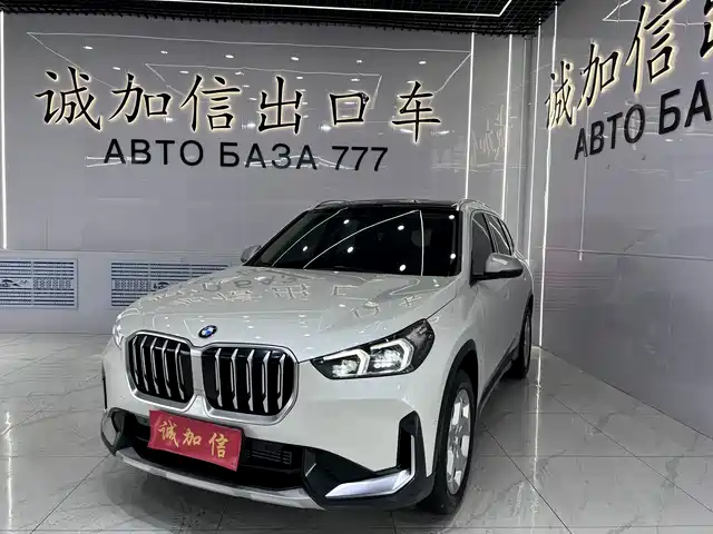 BMW X1 2024