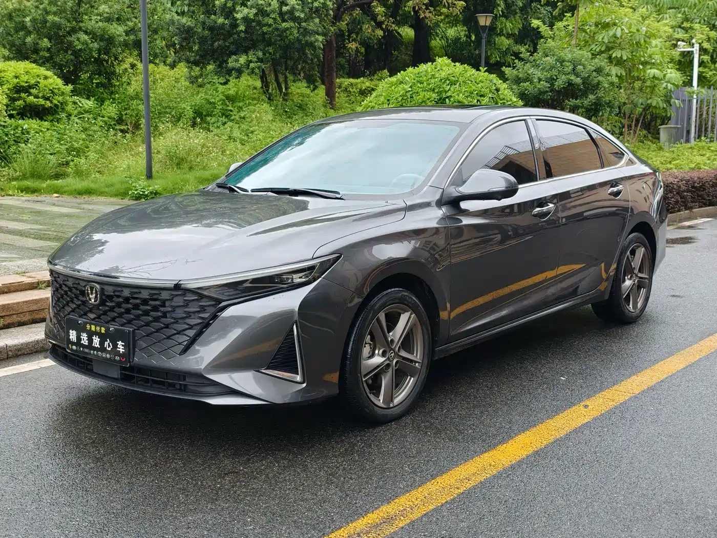 Changan Ruicheng PLUS 2022 2023 1.5T DCT Leading Joy Version
