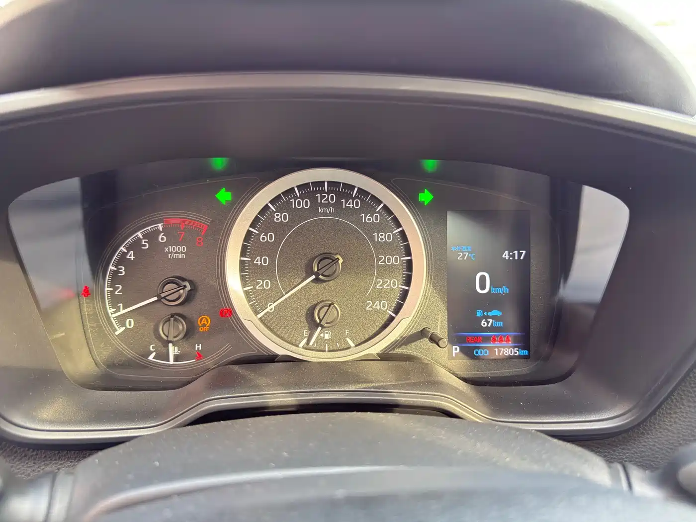 Toyota Levin 2022 185T CVT Luxury Edition фото 9