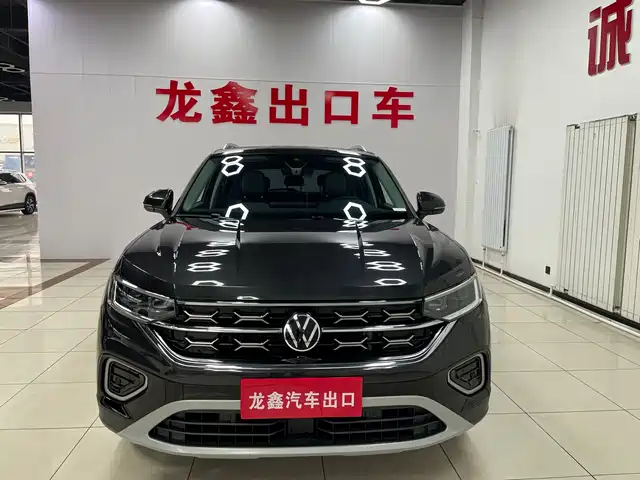 VOLKSWAGEN TANYUE