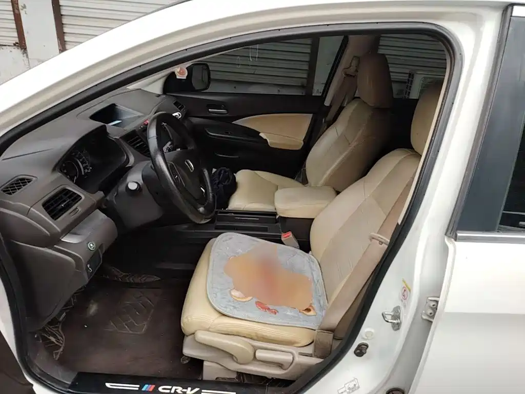 Photo 15 - Honda CR-V