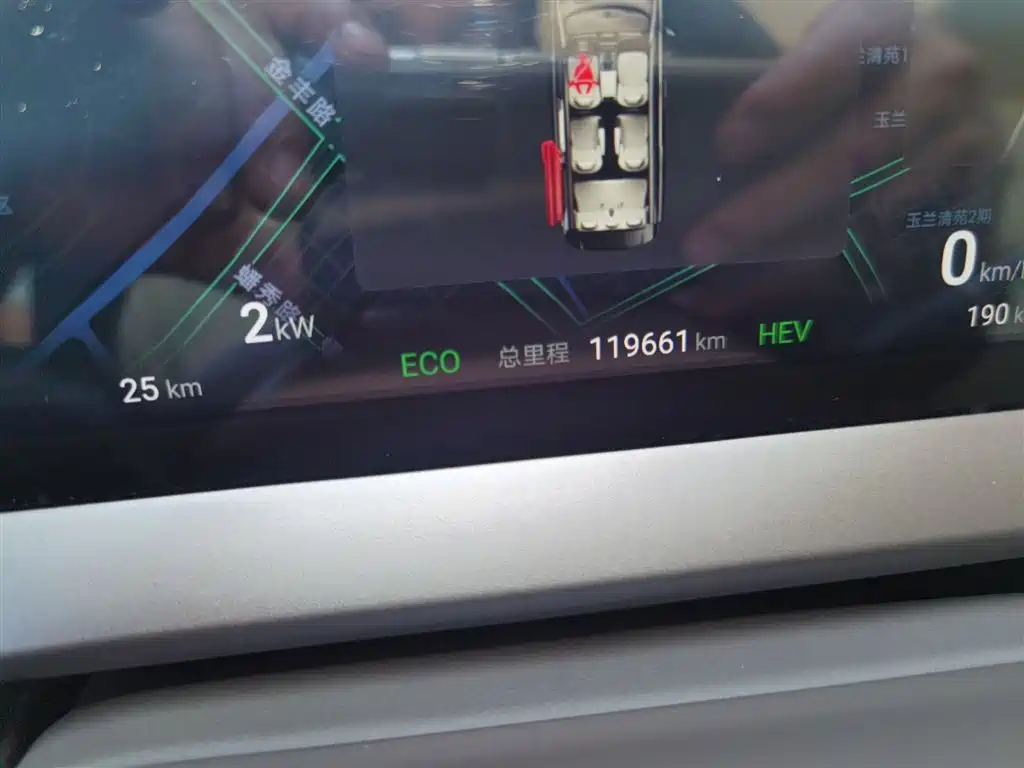 Denza D9 2022 DM-i 970 AWD Flagship фото 5