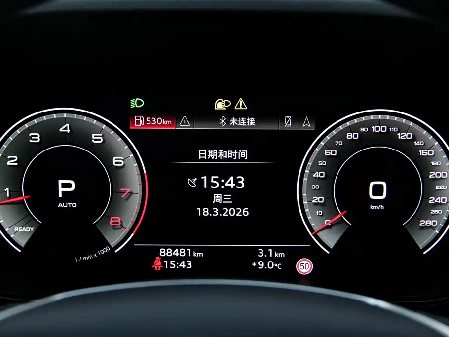 Audi Q6 2024 2024 40 TFSI quattro Cloud View Yulin Package 7-seater