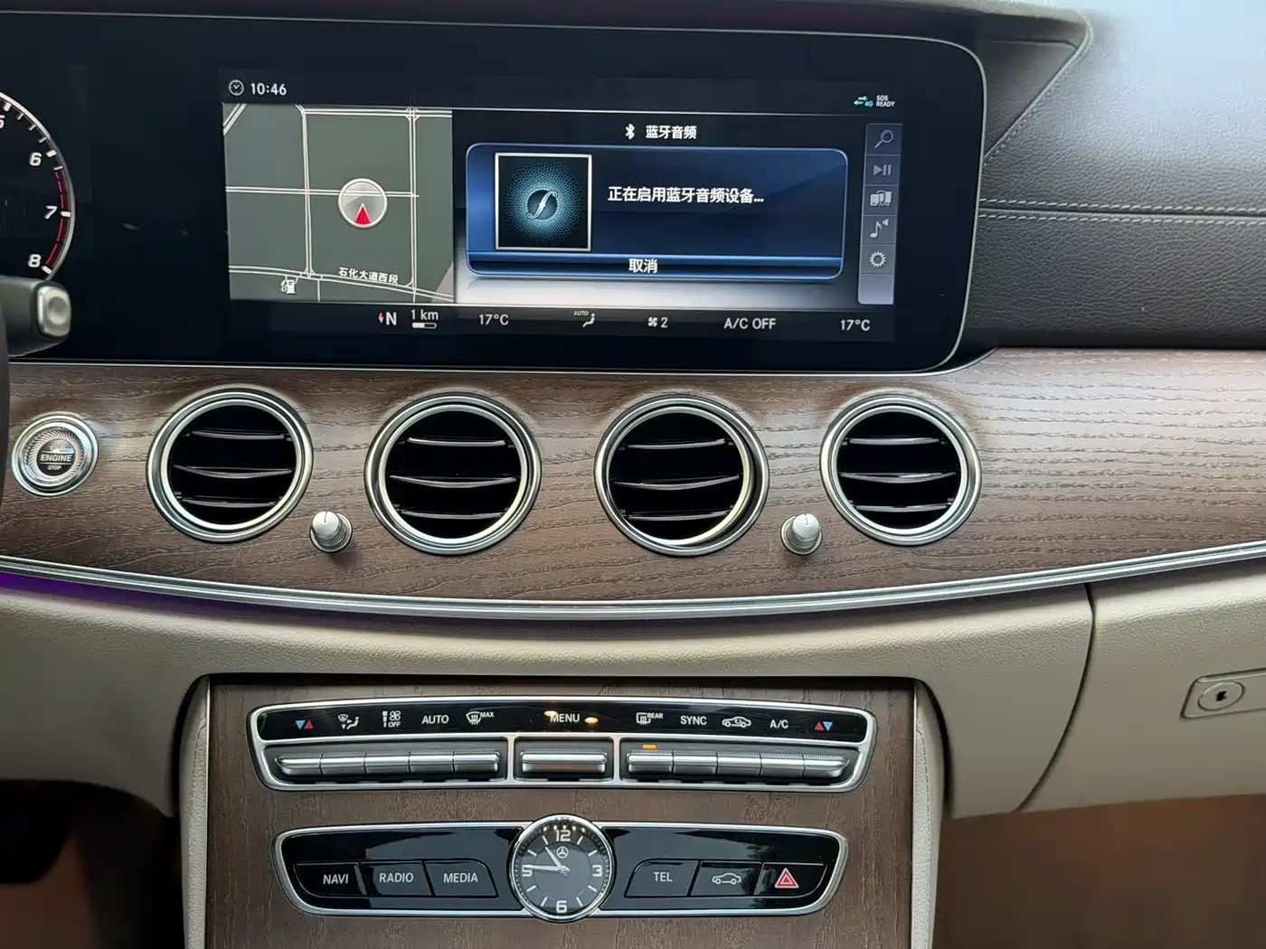 Mercedes-Benz E-Class 2018 Facelift E 200 L фото 11