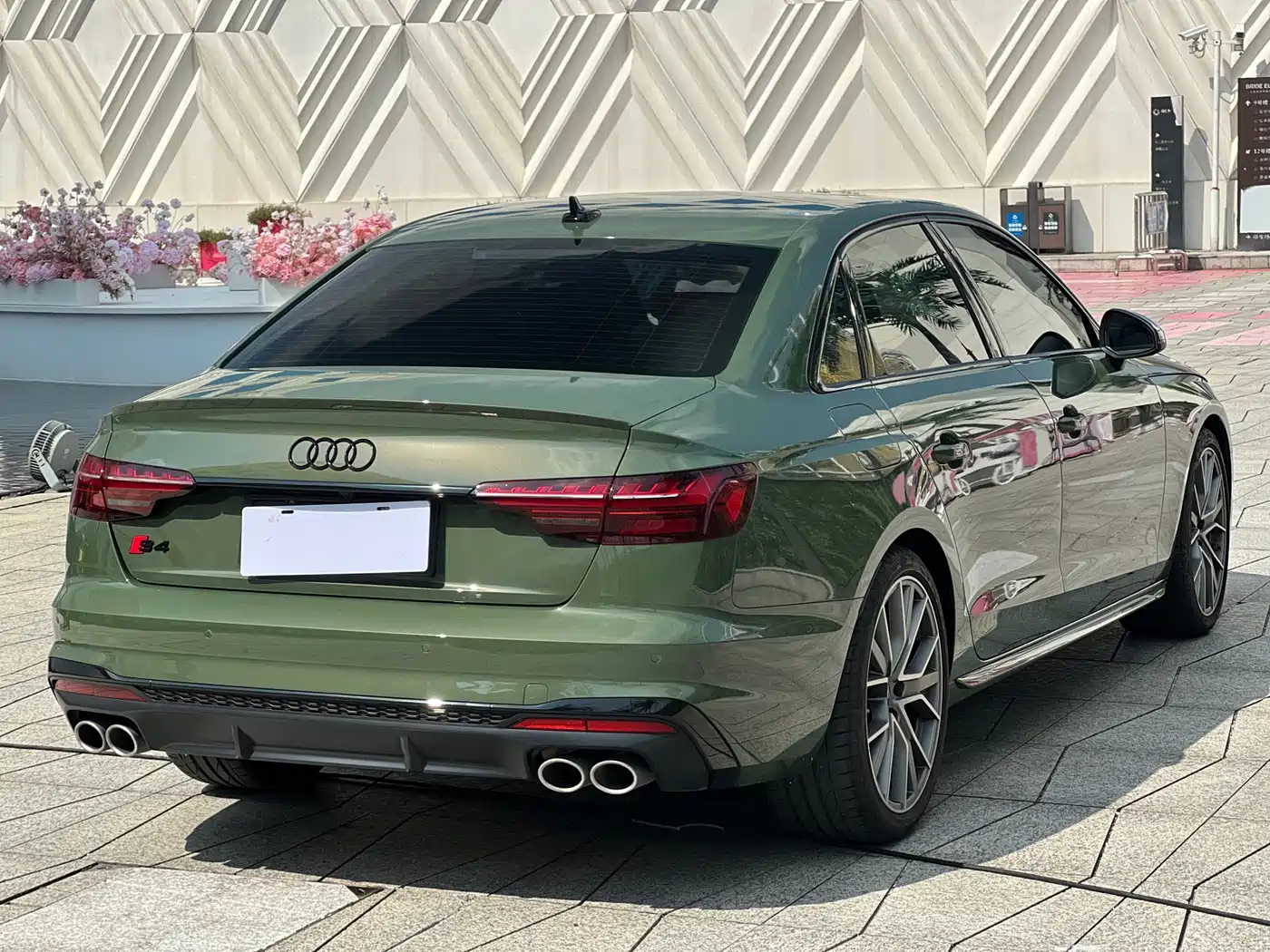 Audi S4 2024 2023 S4 3.0TFSI
