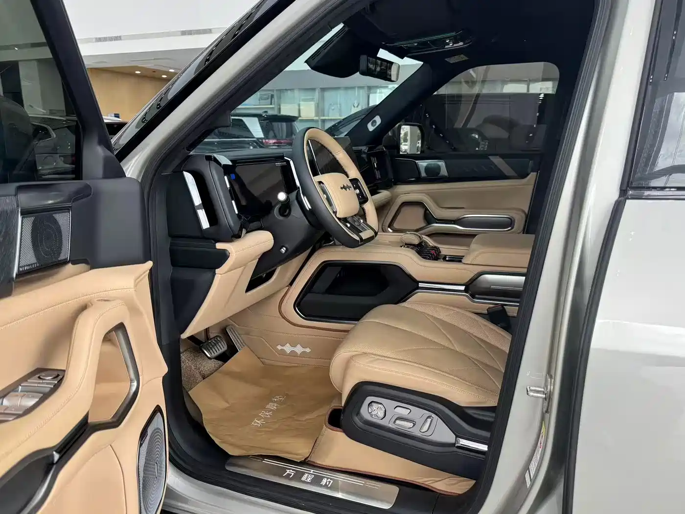 Fang Cheng Bao Leopard 8 2025 2025 Zhiyong Flagship 6-Seater