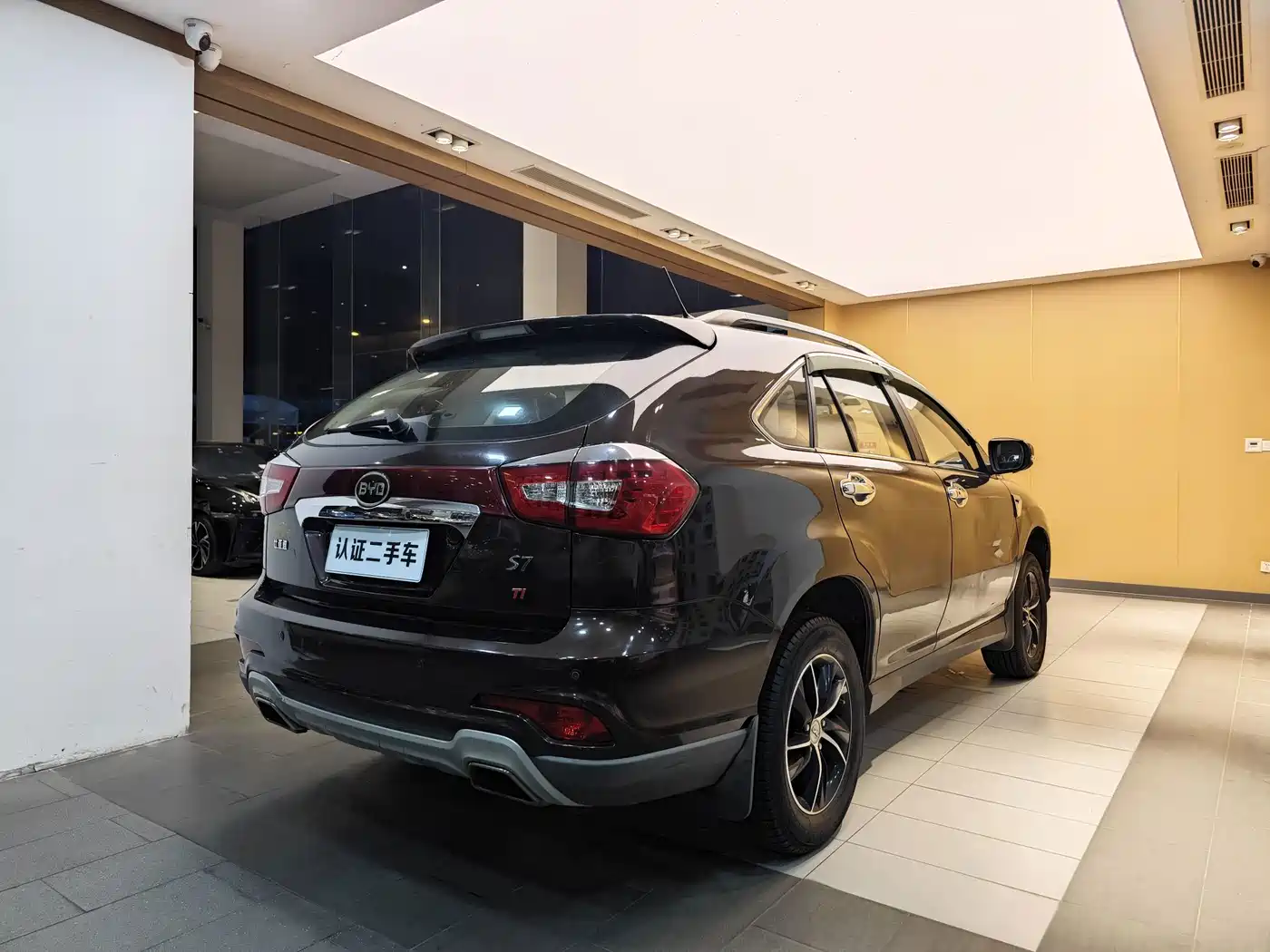 BYD S7 2015 2015 1.5T Manual Premium