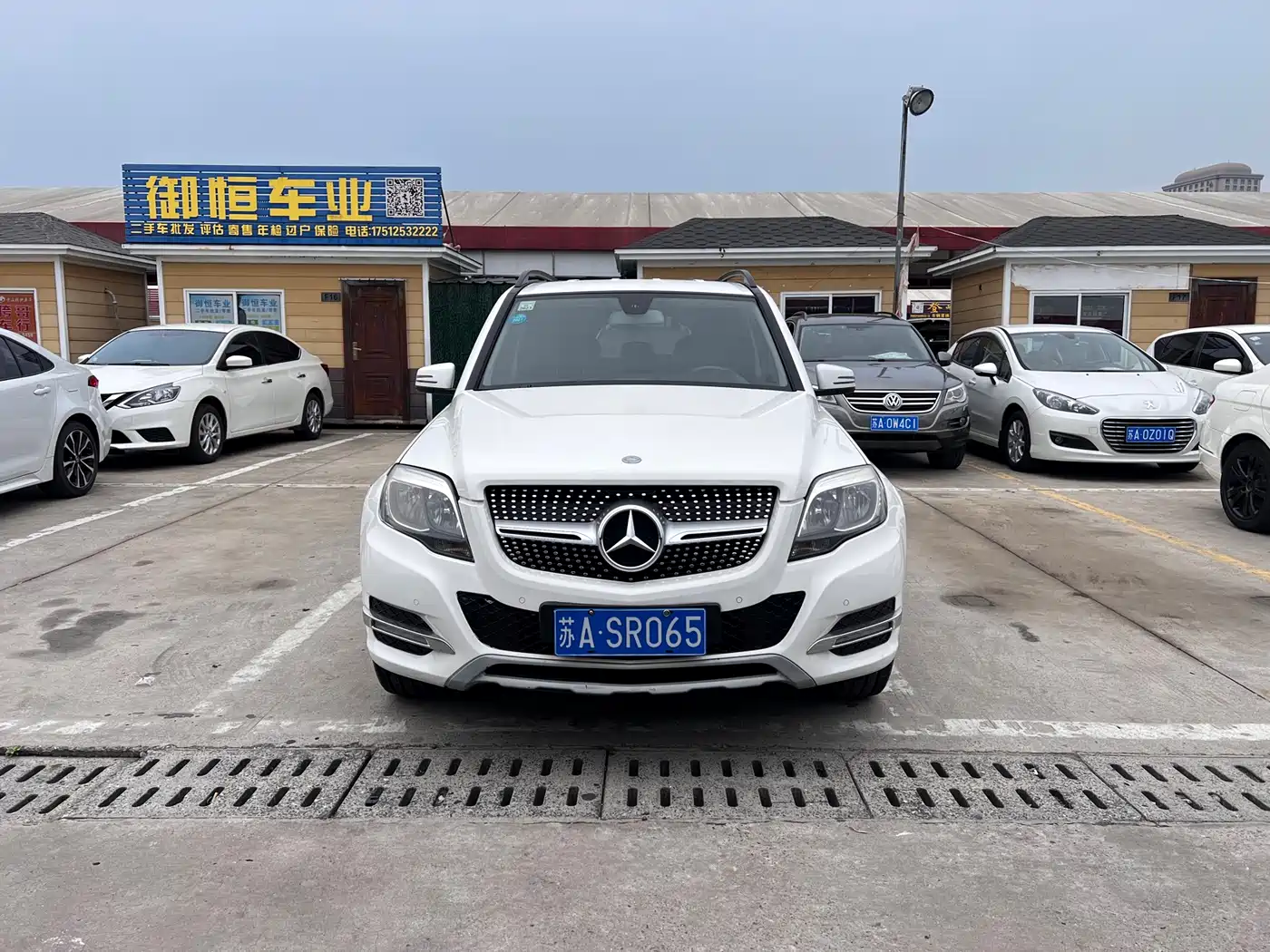 Mercedes-Benz GLK-Class 2013 GLK 300 4MATIC Luxury