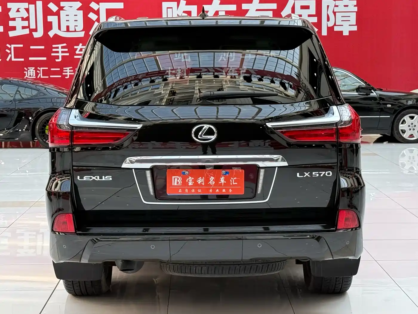 Lexus LX 2017 570 Prestige Luxury фото 8