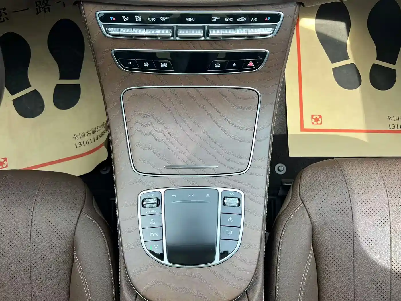 Mercedes-Benz E-Class 2022 E 300 L Luxury фото 26