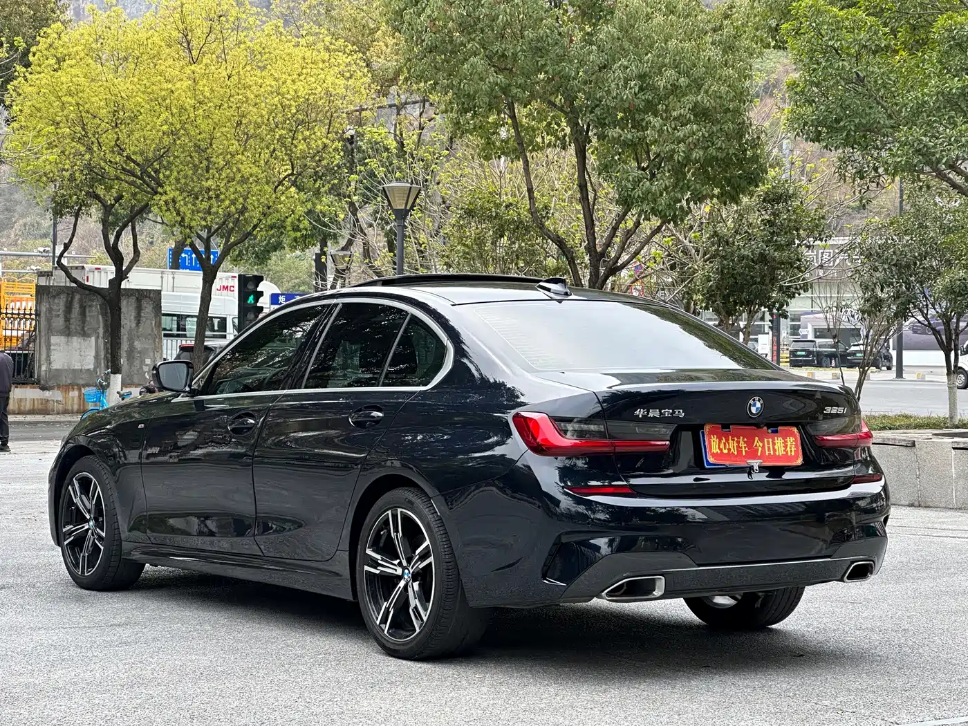 Photo 5 - BMW 3 Series