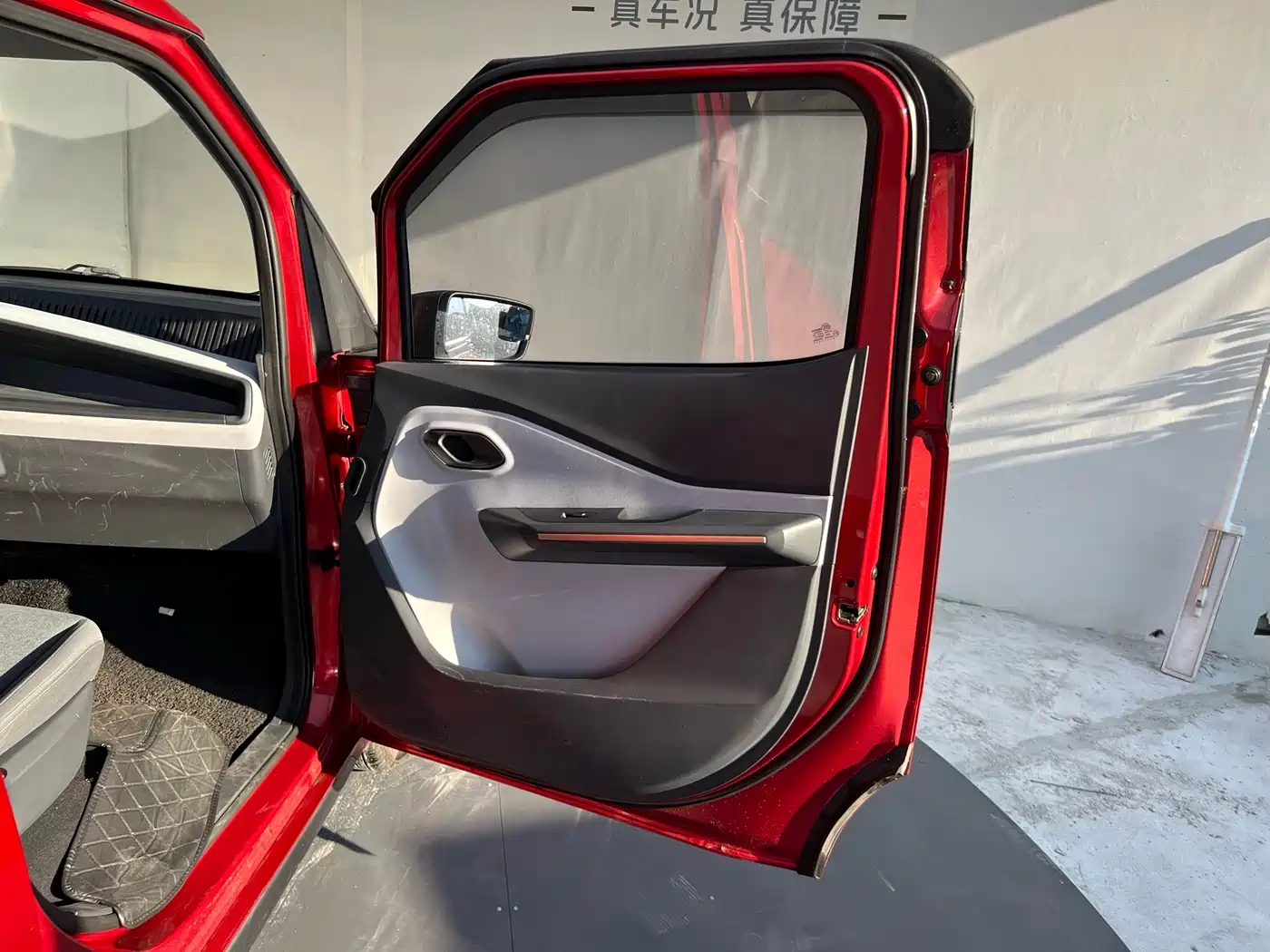 Baojun E200 2019 2018 Smart Drive Edition