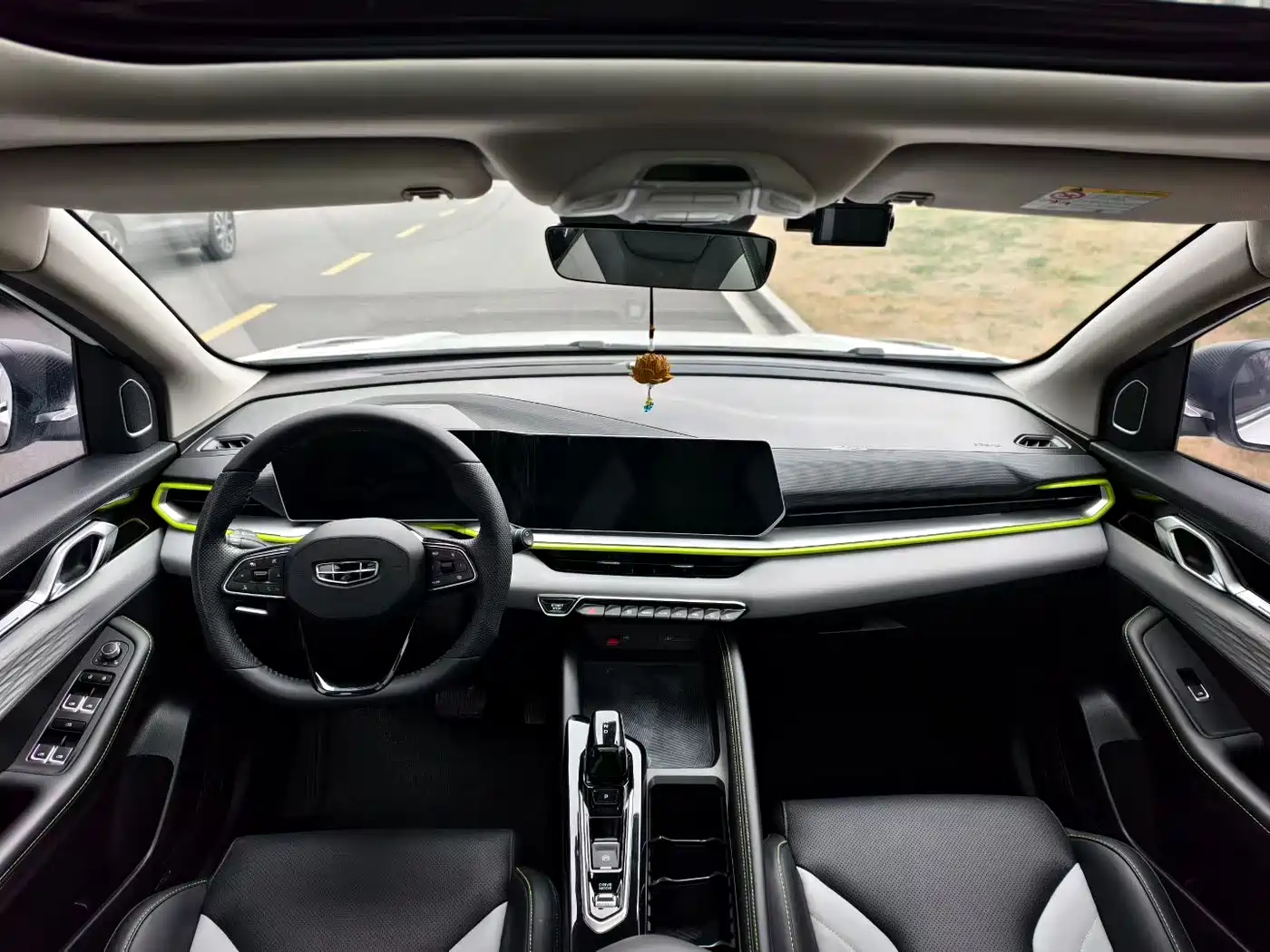 GEELY AUTOMOBILE BINYUE