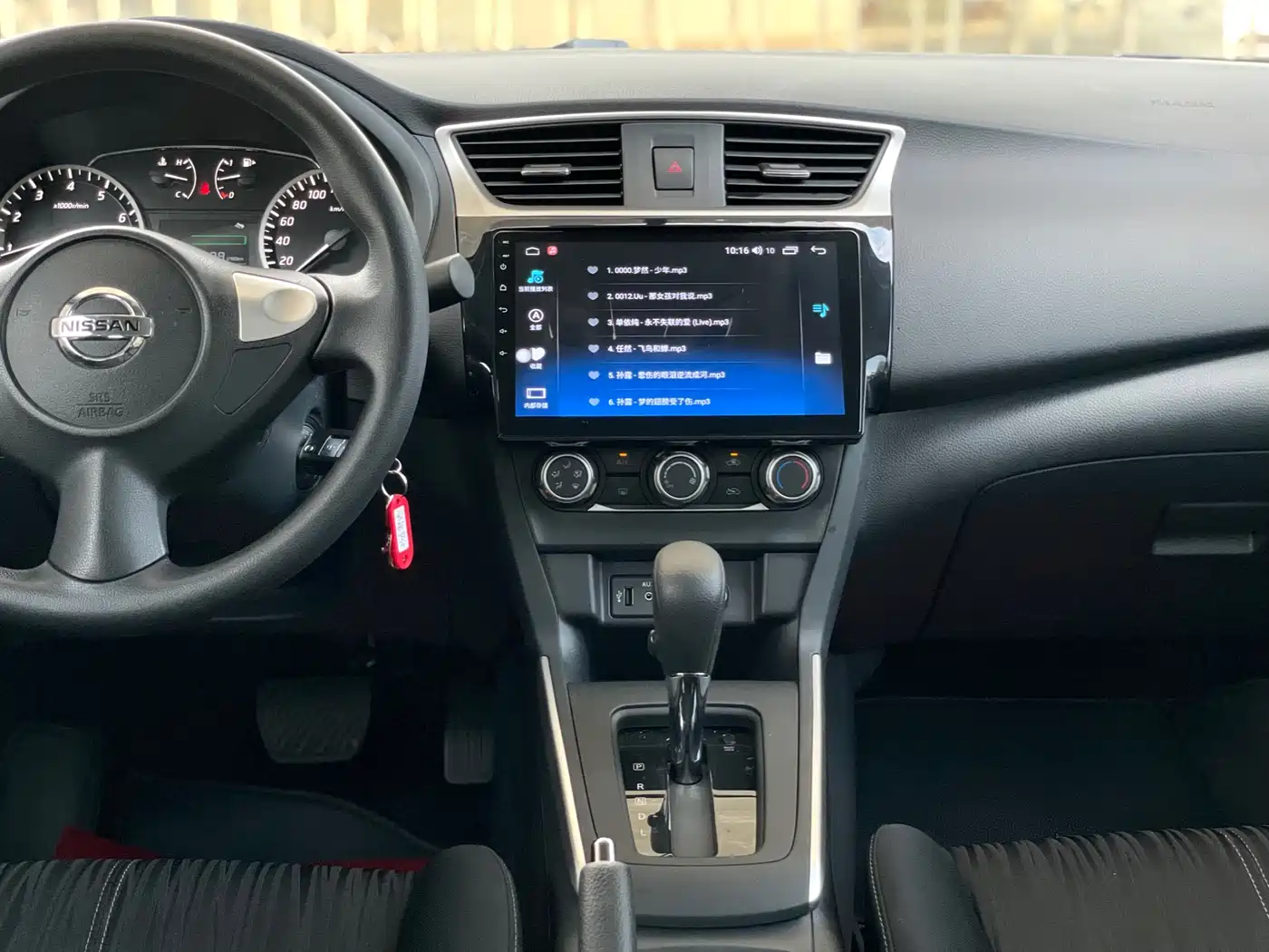 Nissan SYLPHY, миниатюра 9