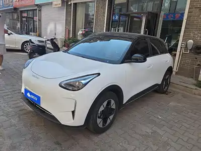 Geely Xingyuan