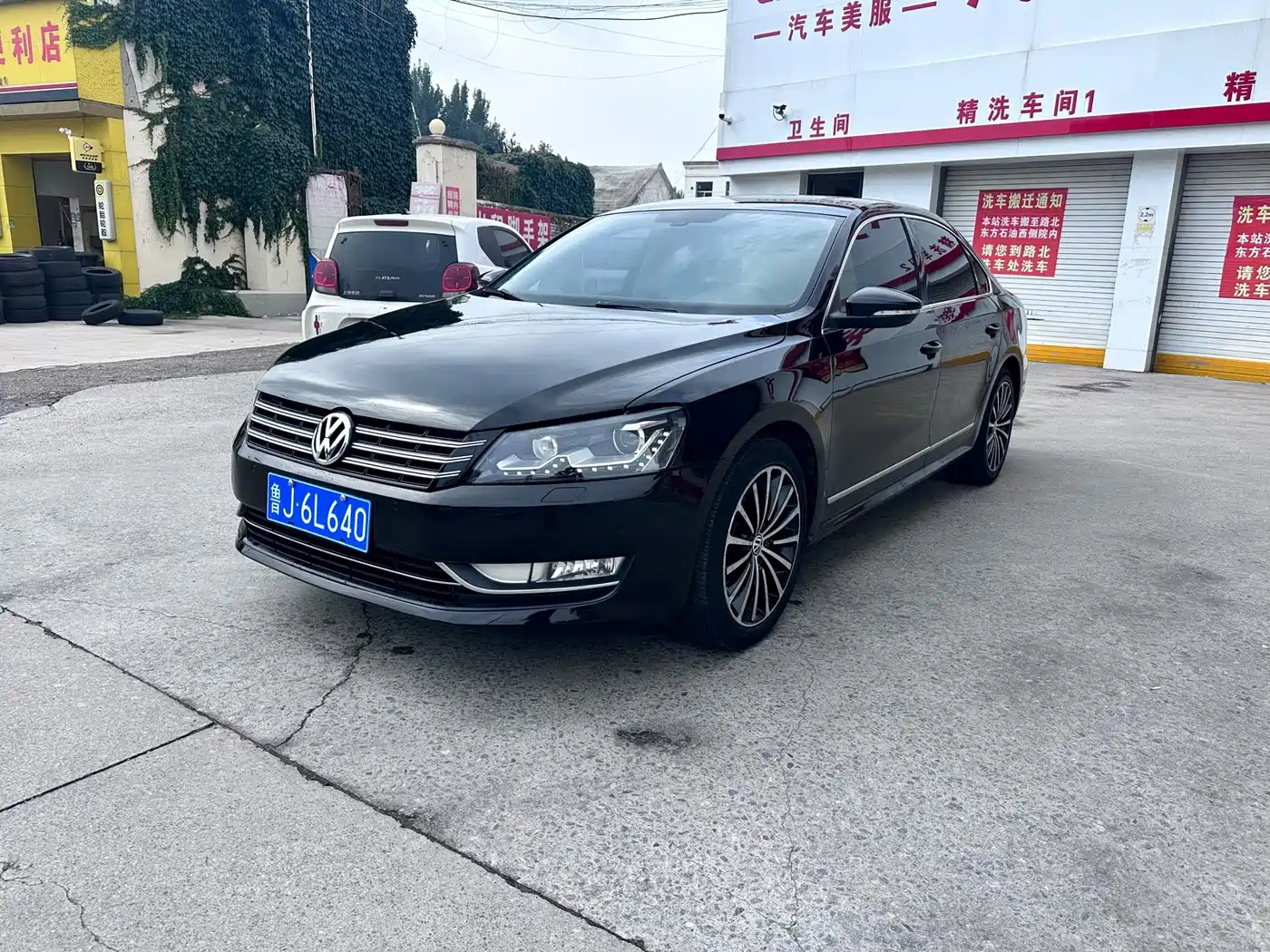 Фото 1 - Volkswagen Passat