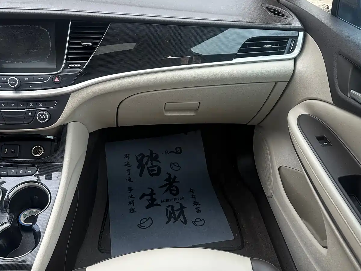 Buick Verano 2015 Sedan 15S Automatic Leading фото 11