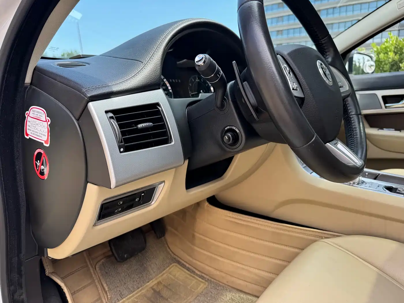 Jaguar XF 2013 2013 XF 2.0T Luxury Edition