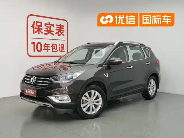  Dongfeng Aeolus Dongfeng Fengshen AX7 2015 2.3L Automatic Premium