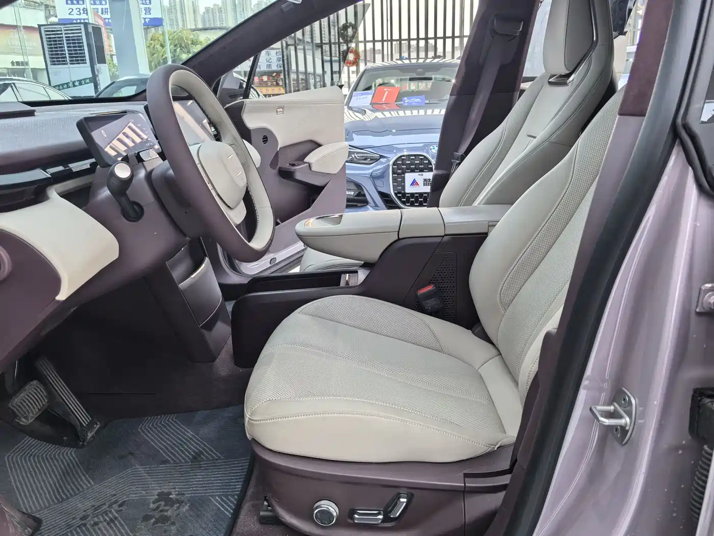 ZEEKR EXTREME KRYPTON X