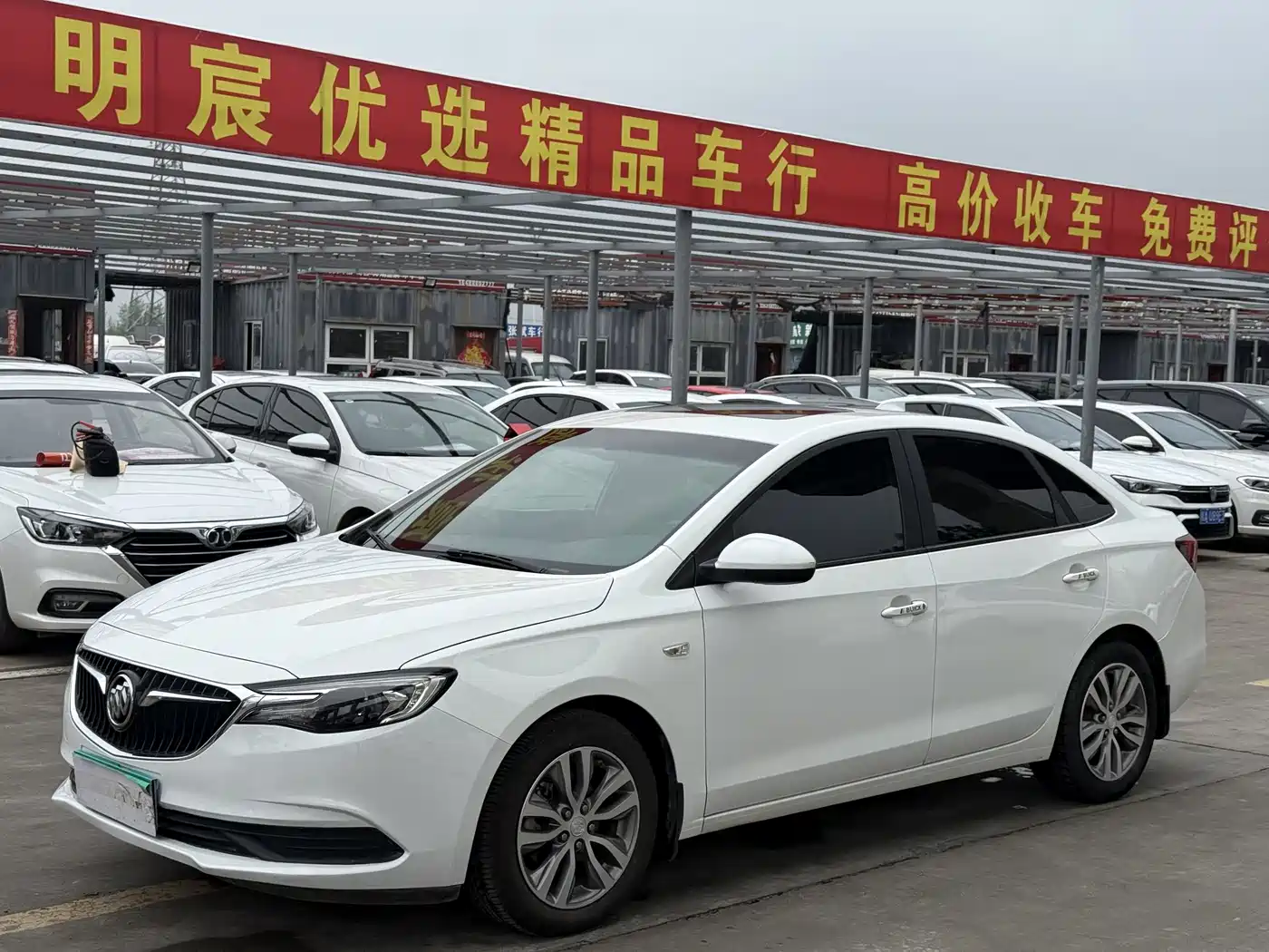 Buick Excelle 2019 18T Auto Connected Elite China VI