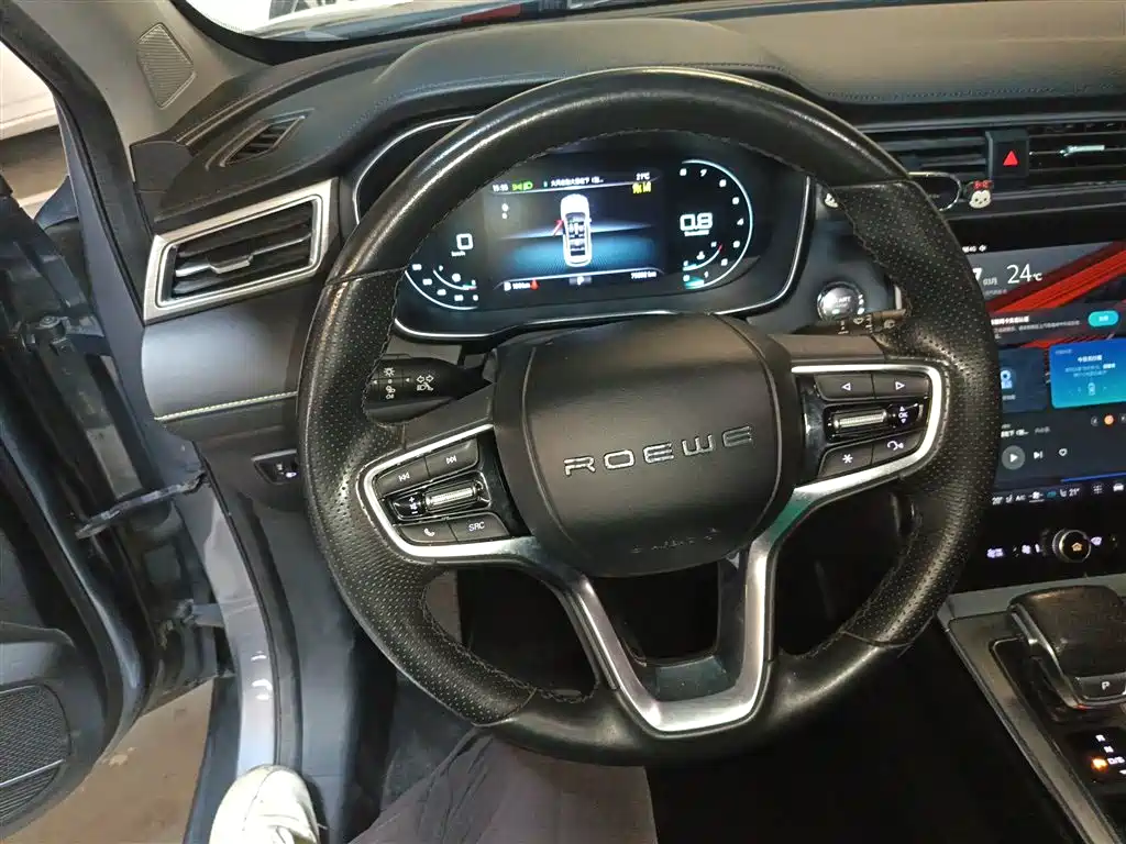 Photo 3 - Roewe RX5