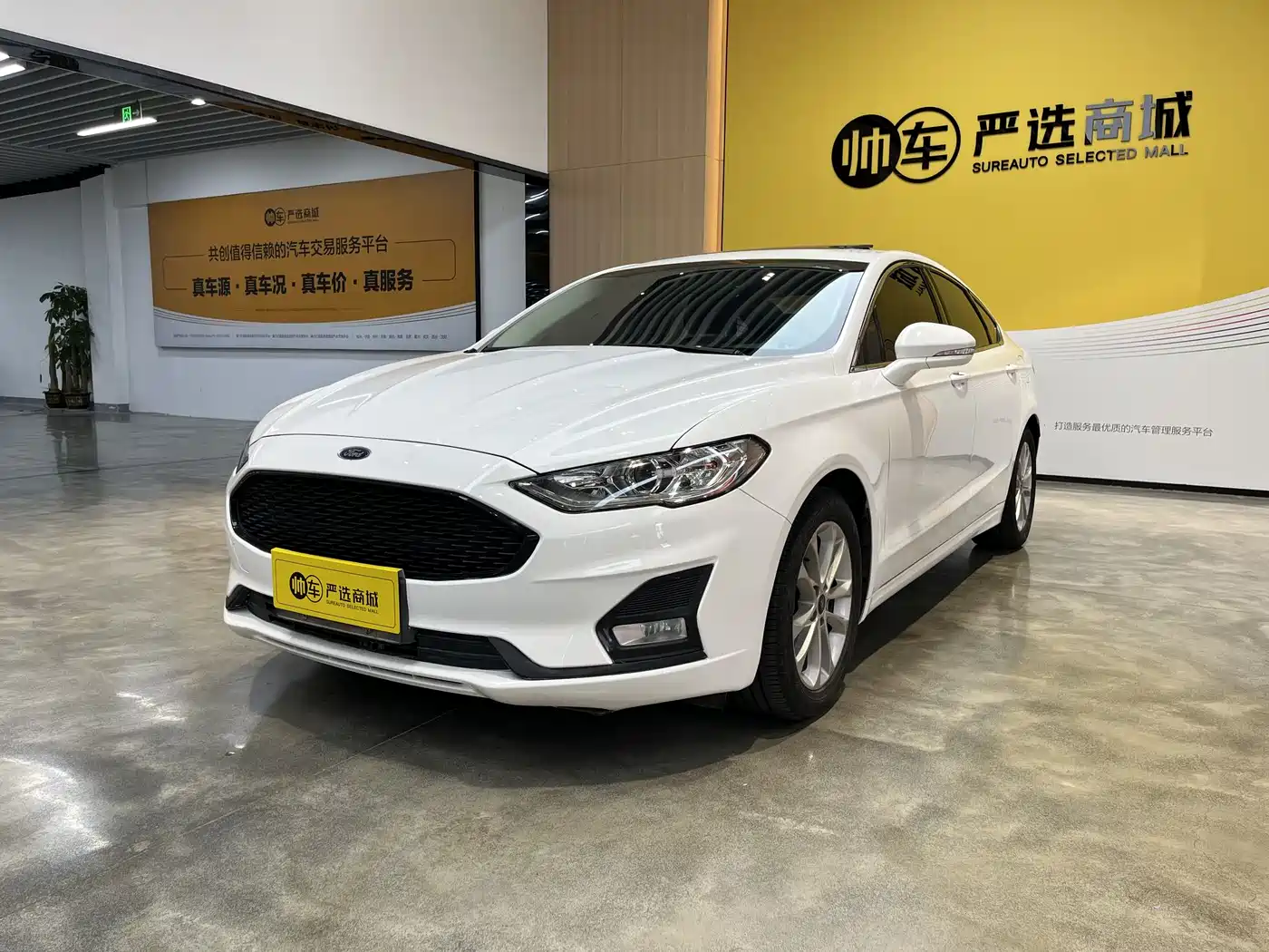 FORD MONDEO