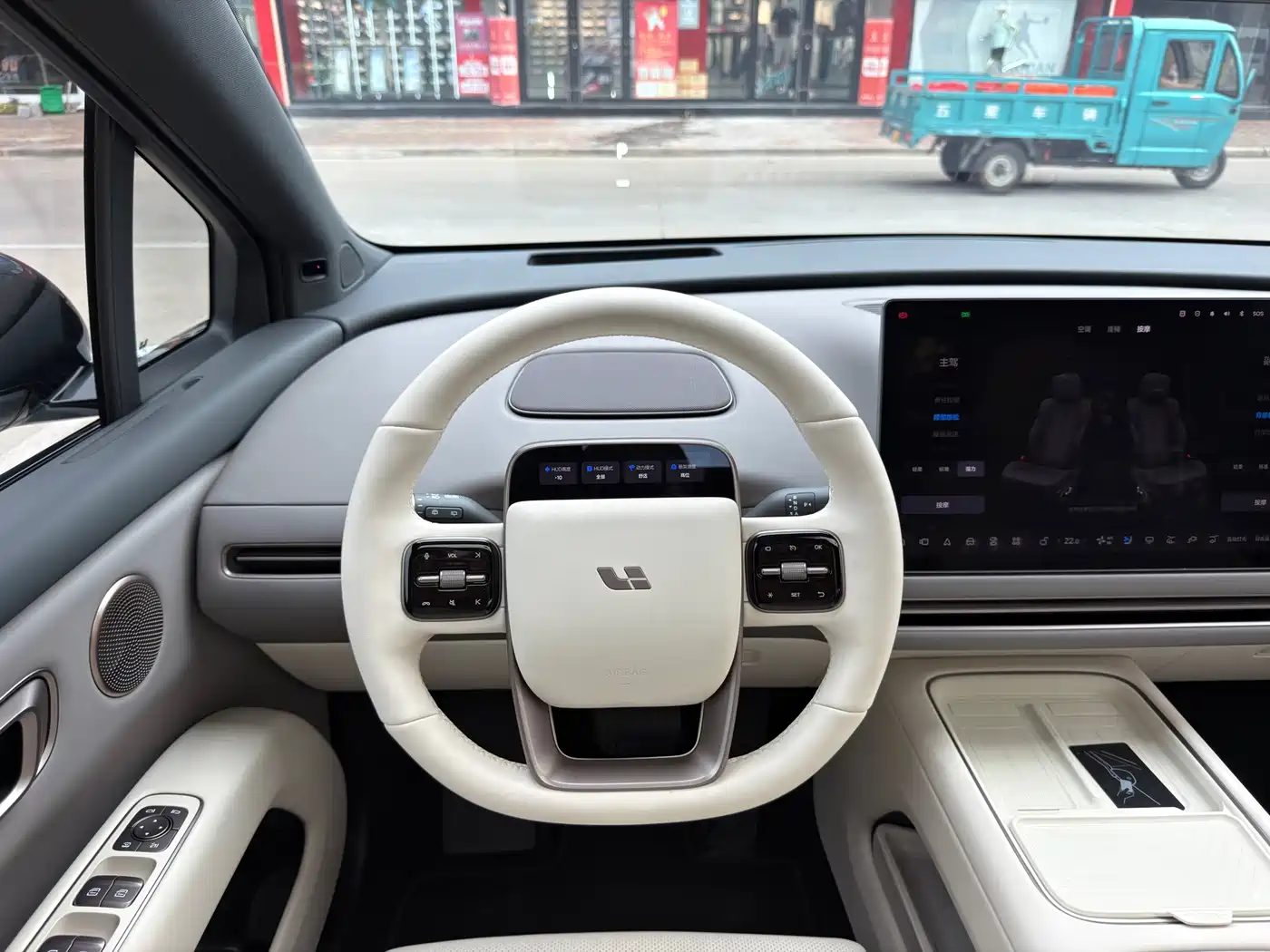 Li Auto i6 2026 2025 4WD Base Model