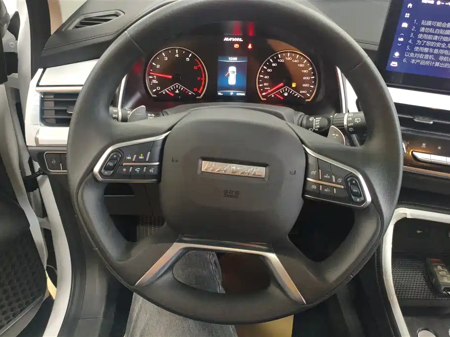 Haval H6 2025 1.5T National Trend Urban Edition фото 15