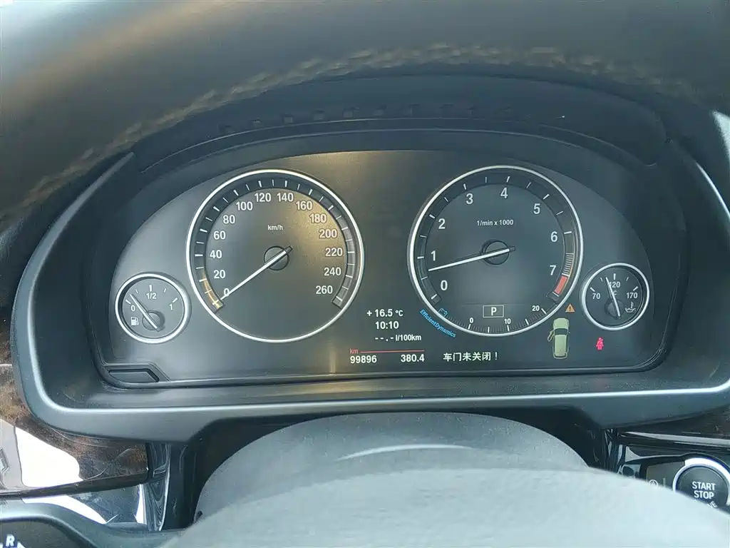 BMW X5 (Import) 2014 xDrive35i Elegance фото 4