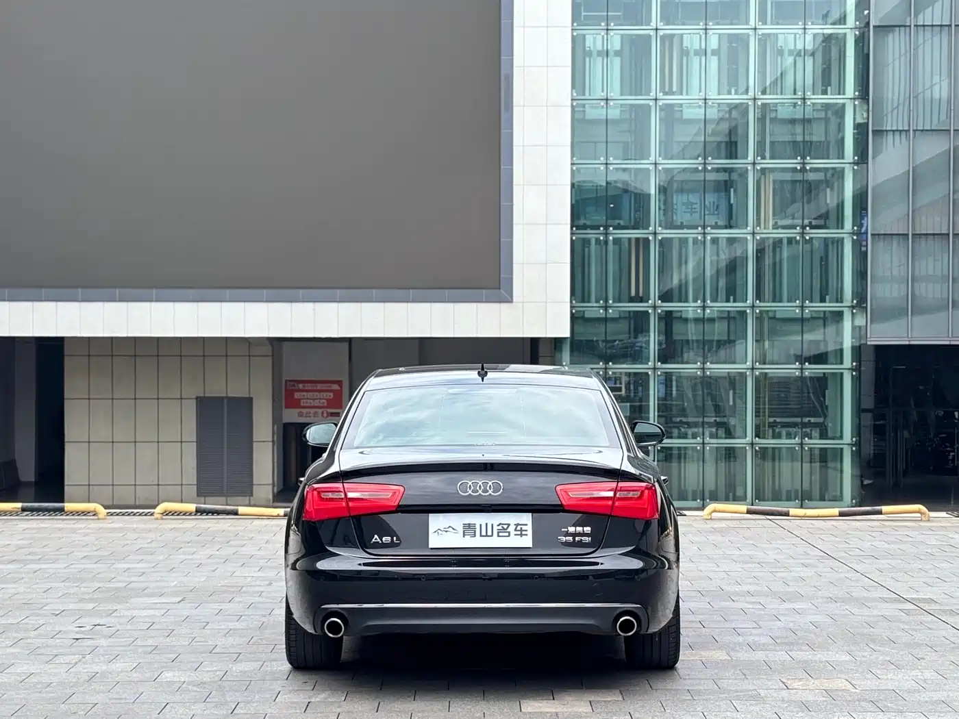 Audi A6L 2014 35 FSI Comfort фото 21