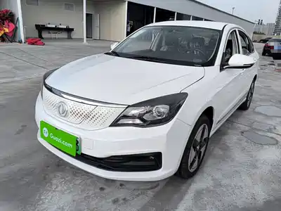 Aeolus E70