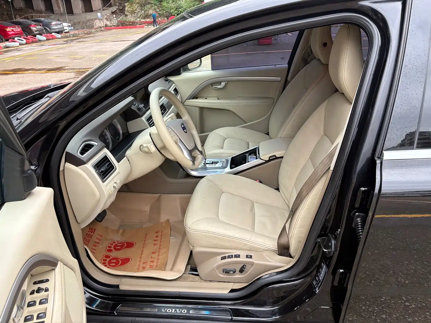 Volvo S80L 2013 2012 2.0T T5 Elegance Edition