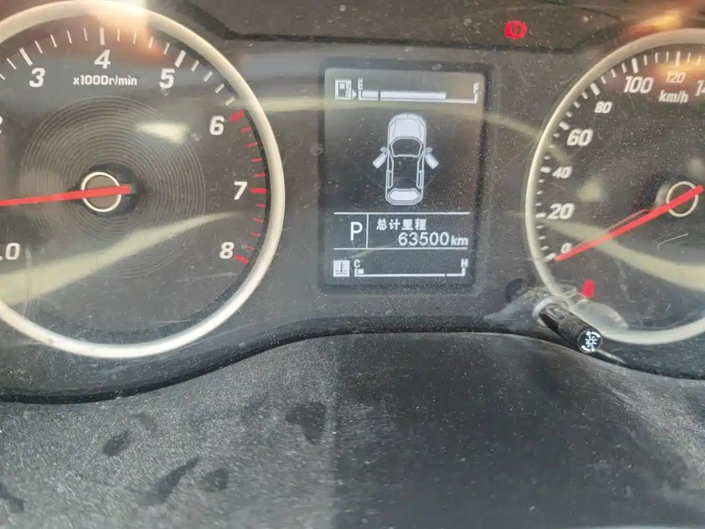 Baojun 530 2019 2019 1.5T CVT Luxury 7-seater China V