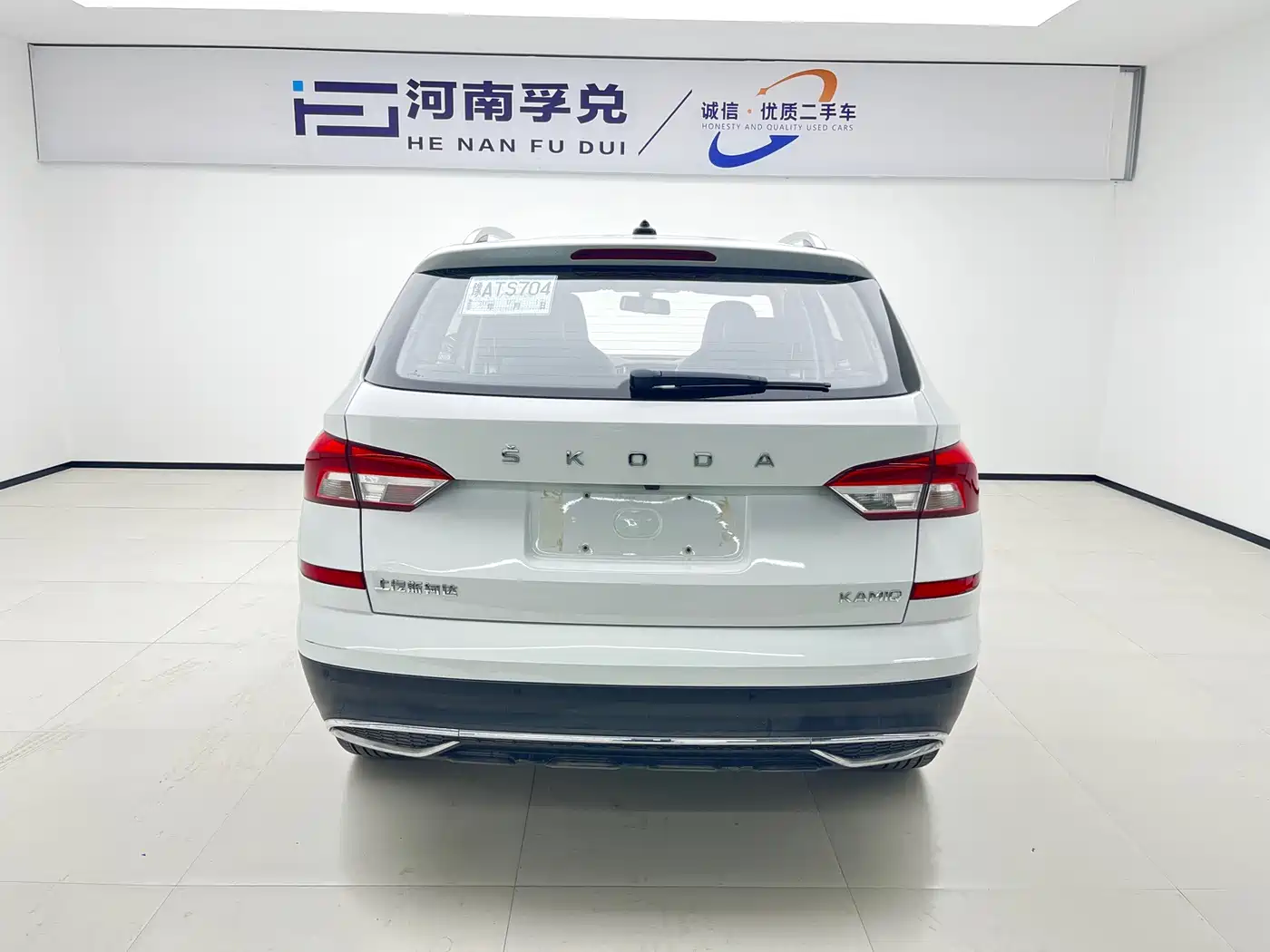 Škoda Kamiq 2024 2023 1.5L Auto Comfort Edition