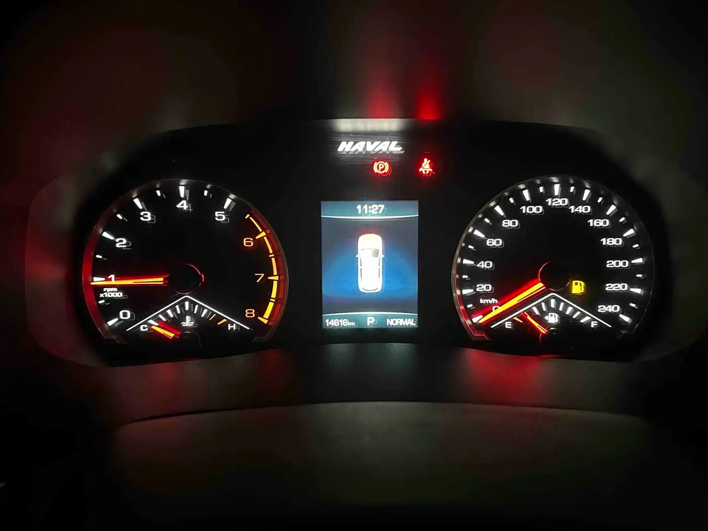 Haval H6 2021 National Trend Edition 1.5T Automatic Urban Edition фото 16