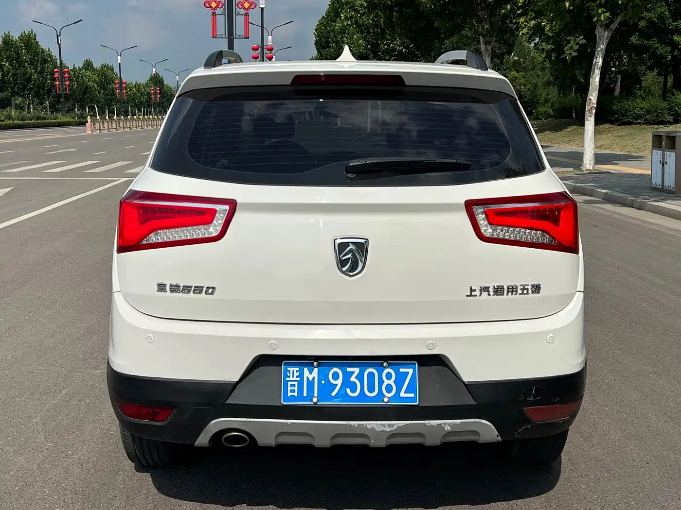 Baojun 560 2015 2015 1.8L Manual Elite